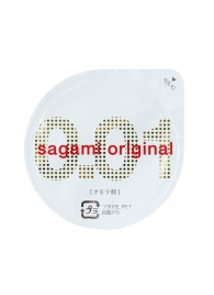 Супертонкий презерватив Sagami Original 0.01 - 1 шт. - Sagami - купить с доставкой в Майкопе