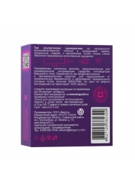 Презервативы Torex  Ультратонкие  - 3 шт. - Torex - купить с доставкой в Майкопе