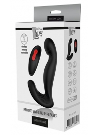 Черный вибромассажер простаты SWIRLING P-PLEASER - Dream Toys - в Майкопе купить с доставкой