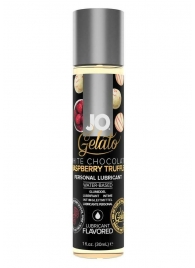 Лубрикант с ароматом трюфелей из белого шоколада и малины JO GELATO WHITE CHOCOLATE RASPBERRY TRUFFLE - 30 мл. - System JO - купить с доставкой в Майкопе