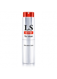 Спрей-стимулятор для мужчин Lovespray Active Man - 18 мл. - Биоритм - купить с доставкой в Майкопе