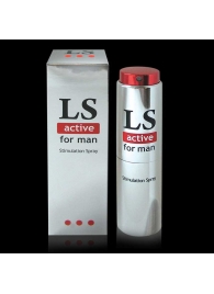 Спрей-стимулятор для мужчин Lovespray Active Man - 18 мл. - Биоритм - купить с доставкой в Майкопе