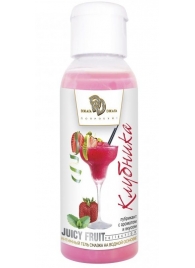 Интимный гель-смазка JUICY FRUIT с ароматом клубники - 50 мл. - БиоМед - купить с доставкой в Майкопе