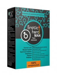Кофейный напиток для мужчин  Erotic hard MAN - Твои желания  - 100 гр. - Erotic Hard - купить с доставкой в Майкопе