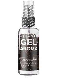 Интимный лубрикант EGZO AROMA с ароматом шоколада - 50 мл. - EGZO - купить с доставкой в Майкопе