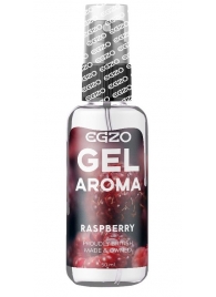 Интимный лубрикант EGZO AROMA с ароматом малины - 50 мл. - EGZO - купить с доставкой в Майкопе