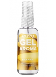 Интимный лубрикант EGZO AROMA с ароматом банана - 50 мл. - EGZO - купить с доставкой в Майкопе