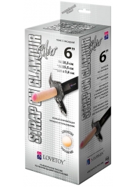 Пояс-трусики с насадкой Glamour Silver - 15,5 см. - LOVETOY (А-Полимер) - купить с доставкой в Майкопе