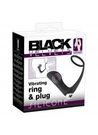 Черное эрекционное кольцо с анальной вибропробкой Vibrating Ring   Plug - Orion - в Майкопе купить с доставкой