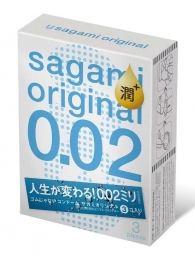 Ультратонкие презервативы Sagami Original 0.02 Extra Lub с увеличенным количеством смазки - 3 шт. - Sagami - купить с доставкой в Майкопе