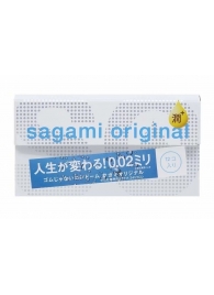 Ультратонкие презервативы Sagami Original 0.02 Extra Lub с увеличенным количеством смазки - 12 шт. - Sagami - купить с доставкой в Майкопе