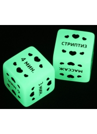 Неоновые кубики  Ахи-вздохи. Время любви - Сима-Ленд - купить с доставкой в Майкопе