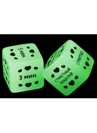 Неоновые кубики  Ахи-вздохи. Время любви - Сима-Ленд - купить с доставкой в Майкопе