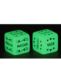 Неоновые секс-кубики  Страстные ласки - Сима-Ленд - купить с доставкой в Майкопе