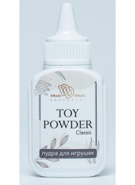 Пудра для игрушек TOY POWDER Classic - 15 гр. - БиоМед - в Майкопе купить с доставкой