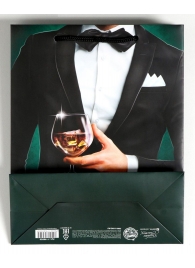 Бумажный пакет «Лучшему!» - 23 х 27 см. - Сима-Ленд - купить с доставкой в Майкопе