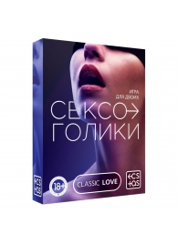 Эротическая игра для двоих «Сексоголики» - Сима-Ленд - купить с доставкой в Майкопе