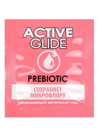 Лубрикант на водной основе Active Glide с пребиотиком - 3 гр. - Биоритм - купить с доставкой в Майкопе