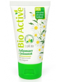 Гель-лубрикант на водной основе Bio Active - 50 гр. - Биоритм - купить с доставкой в Майкопе