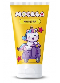 Густая смазка на водной основе  Москва Мокрая  - 50 мл. - Москва - купить с доставкой в Майкопе