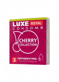 Презервативы с ароматом вишни LUXE Royal Cherry Collection - 3 шт. - Luxe - купить с доставкой в Майкопе