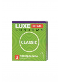 Гладкие презервативы LUXE Royal Classic - 3 шт. - Luxe - купить с доставкой в Майкопе