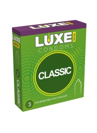 Гладкие презервативы LUXE Royal Classic - 3 шт. - Luxe - купить с доставкой в Майкопе
