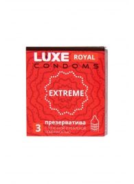 Текстурированные презервативы LUXE Royal Extreme - 3 шт. - Luxe - купить с доставкой в Майкопе
