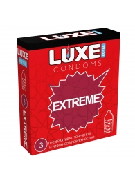 Текстурированные презервативы LUXE Royal Extreme - 3 шт. - Luxe - купить с доставкой в Майкопе