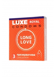Презервативы с продлевающим эффектом LUXE Royal Long Love - 3 шт. - Luxe - купить с доставкой в Майкопе