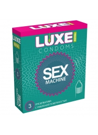 Ребристые презервативы LUXE Royal Sex Machine - 3 шт. - Luxe - купить с доставкой в Майкопе