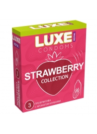 Презервативы с ароматом клубники LUXE Royal Strawberry Collection - 3 шт. - Luxe - купить с доставкой в Майкопе