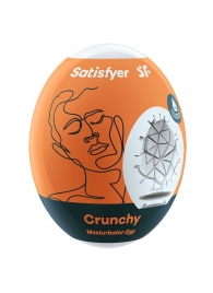 Мастурбатор-яйцо Satisfyer Crunchy Mini Masturbator - Satisfyer - в Майкопе купить с доставкой