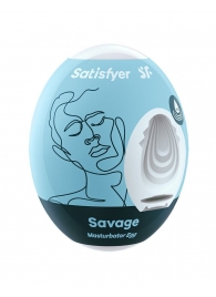 Мастурбатор-яйцо Satisfyer Savage Mini Masturbator - Satisfyer - в Майкопе купить с доставкой