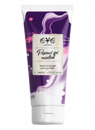 Интимная смазка на водной основе с пролонгирующим эффектом OYO Personal Gel Menthol - 50 мл. - OYO - купить с доставкой в Майкопе