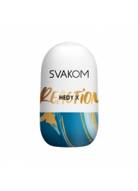Мастурбатор Hedy X Reaction Mini Masturbator - Svakom - в Майкопе купить с доставкой