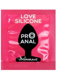 Водно-силиконовый гель-лубрикант Silicon Love Surprise - 3 гр. - Биоритм - купить с доставкой в Майкопе