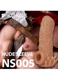 Телесная насадка с усиками и открытой головкой Nude Sleeve M - 12 см. - KOKOS - в Майкопе купить с доставкой