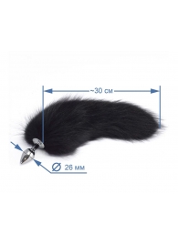 Хромированная анальная пробка с пушистым хвостиком - Sitabella - купить с доставкой в Майкопе