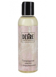Природное масло с феромонами Desire Molecular Pheromone - 150 мл. - Роспарфюм - купить с доставкой в Майкопе
