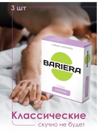 Классические презервативы Bariera Classic - 3 шт. - Bariera - купить с доставкой в Майкопе