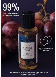 Массажное масло Pleasure Lab Relaxing с ароматом винограда и инжира - 50 мл. - Pleasure Lab - купить с доставкой в Майкопе