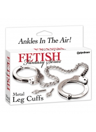 Металлические наручники Metal Leg Cuffs - Pipedream - купить с доставкой в Майкопе