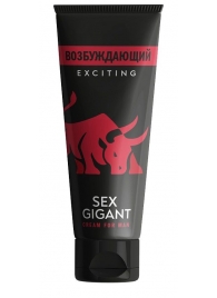Возбуждающий крем для мужчин Sex Gigant - 80 мл. - Миагра - купить с доставкой в Майкопе
