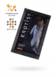 Пробник лубриканта на водной основе Erotist Anal - 4 мл. - Erotist Lubricants - купить с доставкой в Майкопе