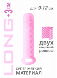 Розовый фаллоудлинитель Homme Long - 13,5 см. - Lola Games - в Майкопе купить с доставкой