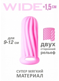 Розовый фаллоудлинитель Homme Wide - 11 см. - Lola Games - в Майкопе купить с доставкой