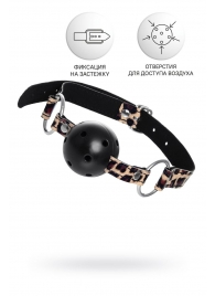Черный кляп-шар на леопардовых ремешках Anonymo - ToyFa - купить с доставкой в Майкопе