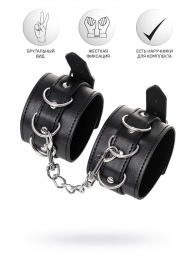 Черные оковы Anonymo из искусственной кожи - ToyFa - купить с доставкой в Майкопе