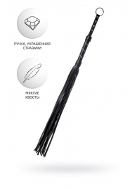 Черный флоггер Anonymo - 64 см. - ToyFa - купить с доставкой в Майкопе
